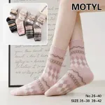 Skarpetki damskie Motyl wzór romby rozmiar 35-42 pastelowe