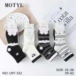 Skarpetki damskie MOTYL czarno-białe rozmiar 35-38 i 39-42