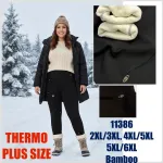 Legginsy damskie czarne ocieplane Bamboo plus size 2XL-6XL
