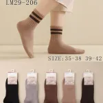COSAS Skarpety damskie bawełniane z paskami 35-42 mix kolorów