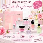 Zestaw perfumy 4 sztuk Queena Kitty Yeah mini flakony 5 ml