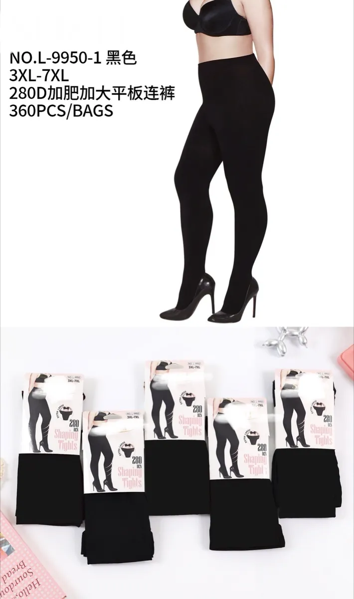 Czarne matowe rajstopy modelujące 280 DEN w rozmiarze 3XL-7XL na modelce i w opakowaniach