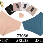 Majtki damskie 7308 w zestawie kolorów XL-3XL