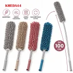 Miotełka do kurzu teleskopowa 100 cm mikrofibra kolor losowy