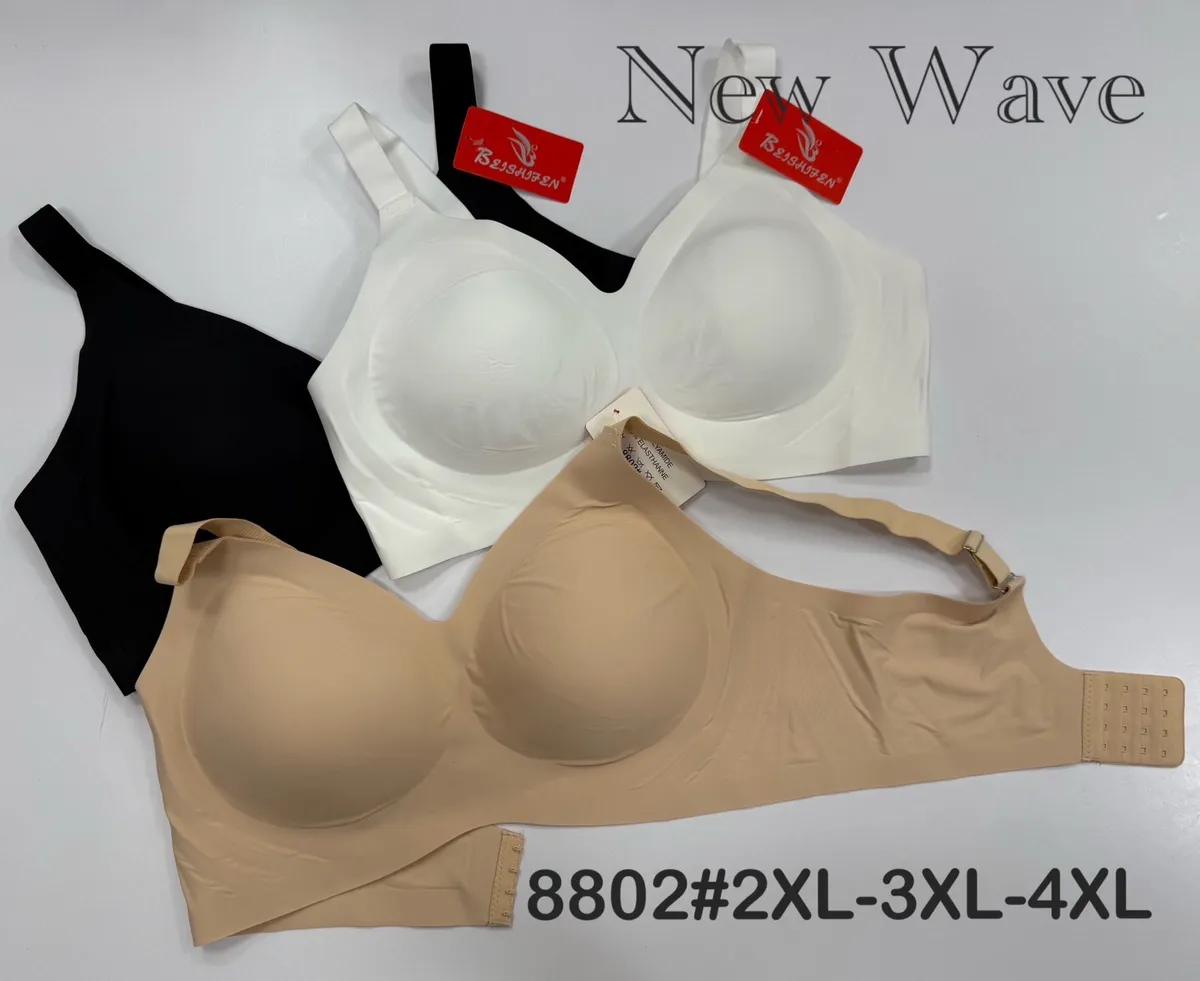 Trzy biustonosze bezszwowe New Wave w kolorach beżowym, białym i czarnym, rozmiary 2XL-4XL
