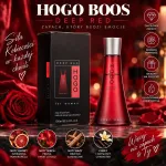 HOGO BOOS Deep Red perfumy damskie 100ml czerwona butelka
