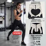 Legginsy wyszczuplające czarne z membraną modelującą sylwetkę