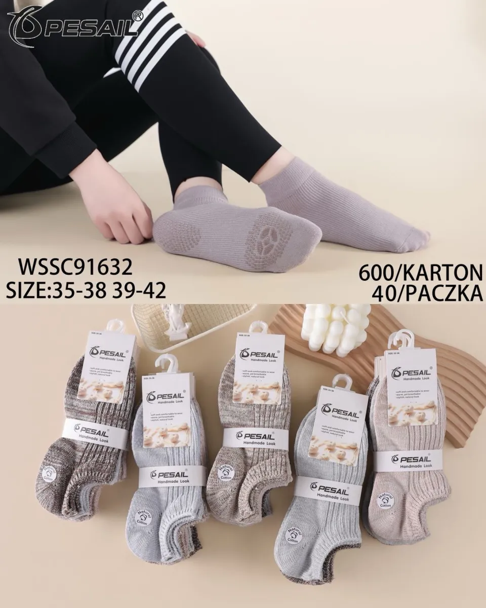 Skarpetki Pesail Handmade Look w naturalnych kolorach beżu, szarości i brązu, rozmiary 35-38 i 39-42, antypoślizgowe