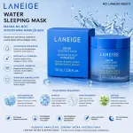 Laneige Water Sleeping Mask 70 ml intensywnie nawilżająca maska na noc