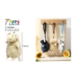 Pluszowa zawieszka myszka 12 cm mix kolorów 7 Toys