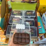 Faux Crisp Choco imitacja czekolady w plastikowym pudełku 12 sztuk