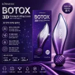 KORMESIC Botox 3D krem ujędrniający i liftingujący 30g fioletowy