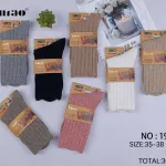 Skarpetki Angora Thermo mix kolorów rozmiar 35-42