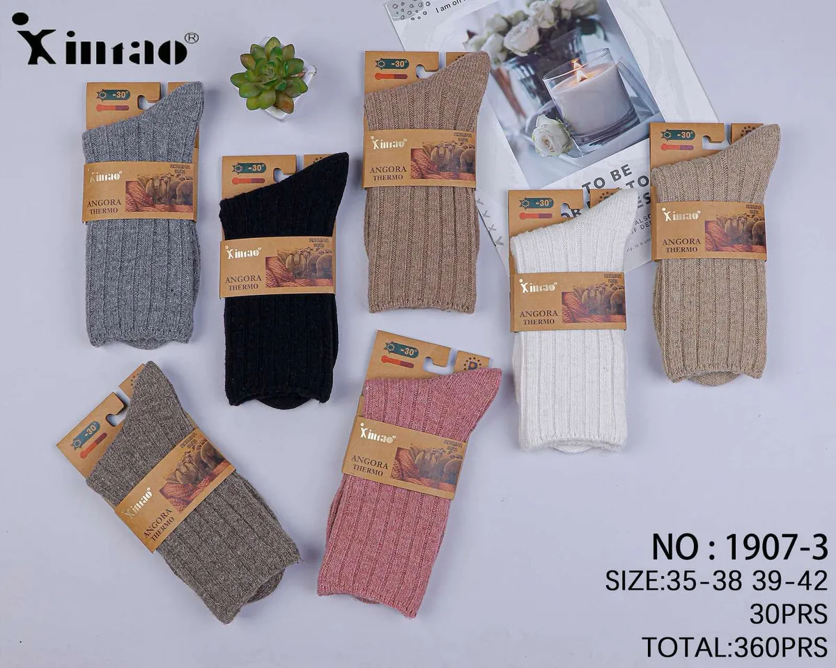Skarpetki Angora Thermo w różnych kolorach: szary, czarny, beżowy, biały, różowy, brązowy, rozmiary 35-42