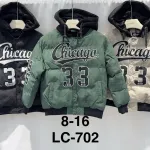 Kurtka dziecięca zimowa z kapturem Chicago 8-16 lat