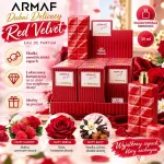 Perfumy Armaf Dubai Delicacy Red Velvet 30 ml słodki zapach