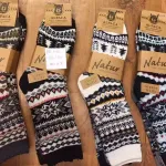 Skarpety Alpaca Natur wzór norweski 40-47 mix kolorów