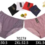 Majtki damskie koronkowe 7027 zestaw kolorów XL-3XL
