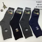 Skarpety męskie SO&LI termo w kratę 40-46 mix kolorów