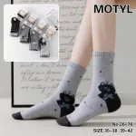 Skarpetki damskie Motyl z kotkiem szare 35-42