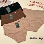 Majtki damskie bezszwowe 3 kolory M/L/XL komfortowe