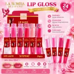 Pomadka La Bomba Lip Gloss nawilżająca z wysokim połyskiem 24 szt