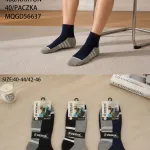Skarpety termiczne Pesail granatowo-szare rozmiar 40-46