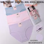 Majtki damskie HANA w paski XL-XXXXL pastelowe kolory