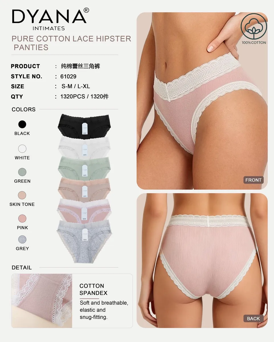 Damskie majtki hipster z kremową koronką na modelce, widok z przodu i tyłu, kolory pastelowe