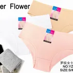 Majtki damskie Power Flower bawełniane prążkowane mix kolorów