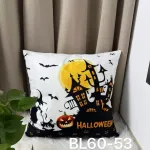 Poszewka na poduszkę Halloween 40x40 cm z nadrukiem dyni i zamku