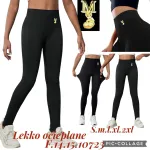 Legginsy damskie czarne lekko ocieplane z ozdobą M