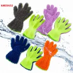 Rękawice z mikrofibry Chenille 30x21,5 cm kolor losowy