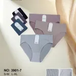 Majtki damskie Dyana Intimates prążkowane S-XL 6 kolorów