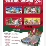 Water Game zestaw 24 elementów z motywem świątecznym