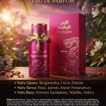 Perfumy VIPER KINGDOM REBORN Eau de Parfum z nutami kwiatowo-drzewnymi