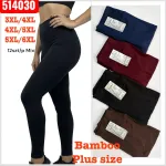 Legginsy damskie plus size bambusowe mix kolorów 3XL-6XL