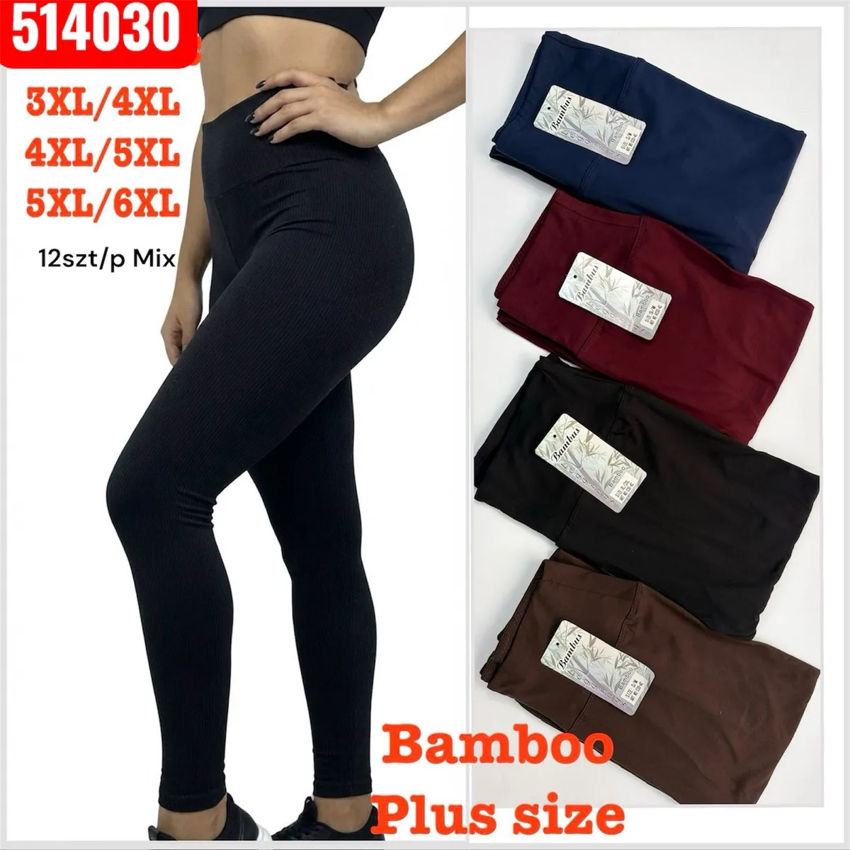 Legginsy damskie plus size w kolorach granatowym, bordowym, czarnym i brązowym, prążkowane