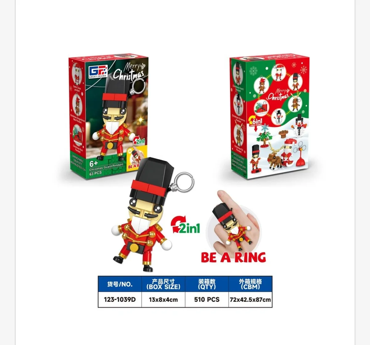 Zestaw klocków 2w1 Christmas Guard Pendant w czerwono-czarnych kolorach z brelokiem i pierścionkiem