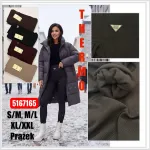 Legginsy damskie prążkowane 5167165 w czterech kolorach