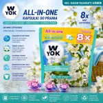 W YOK All-in-One kapsułki do prania z zapachem białych kwiatów 50 szt