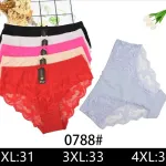 Majtki Koronkowe Damskie 0788# Mix Rozmiarów 2XL-4XL