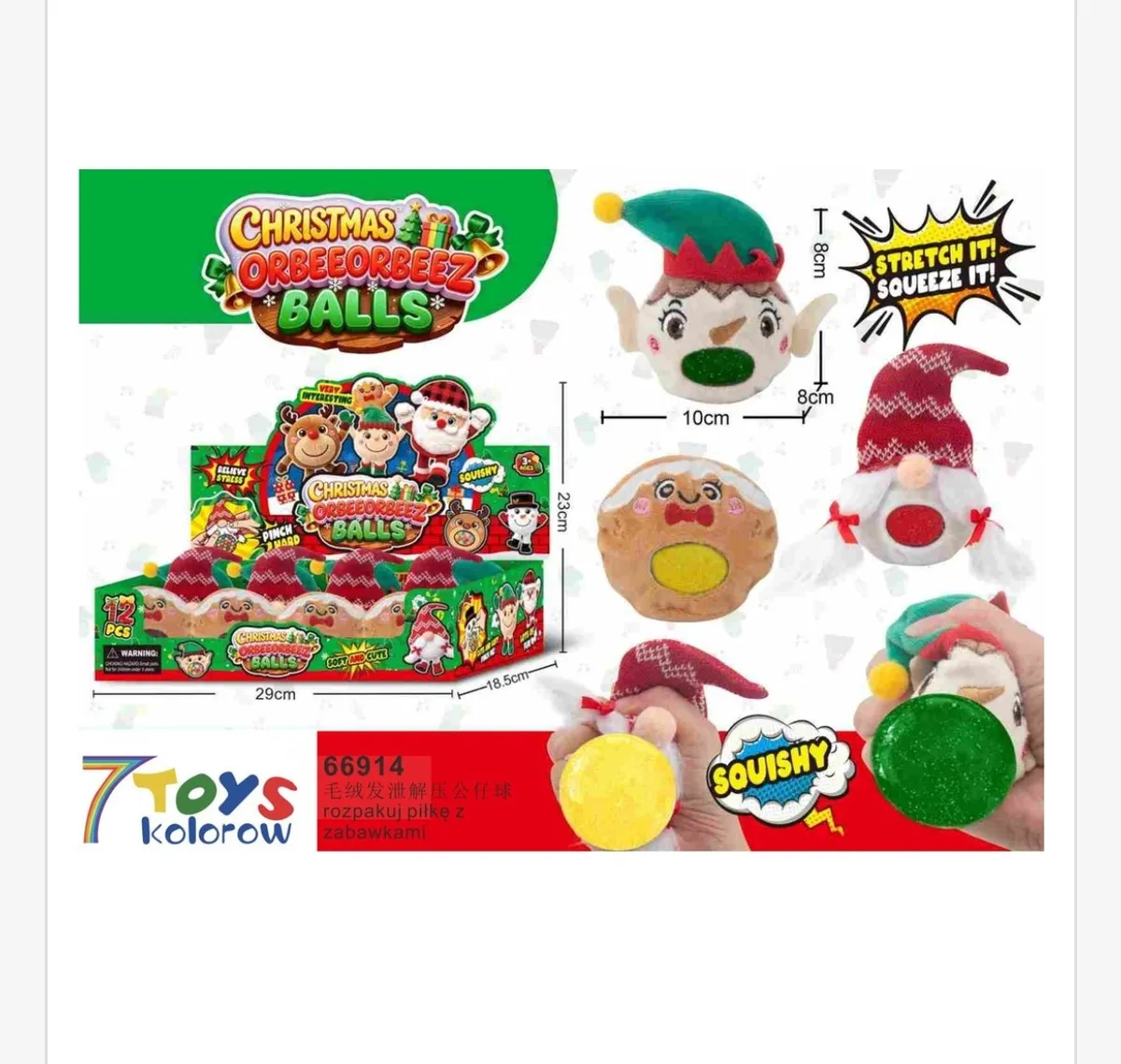 Zabawki antystresowe Christmas Orbeez Balls w kształcie świątecznych postaci, 8 cm wysokości