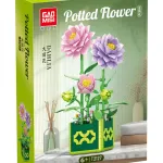 Klocki GAOMISI Potted Flower Dahlia zestaw kwiatów w doniczce