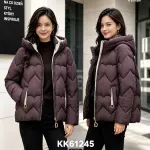 Kurtka damska pikowana KK61245 brązowa z kapturem S-2XL