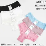AMYTIS Koronkowe Majtki Bawełniane Mix Kolorów S/M L/XL