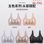 Biustonosz Soft Support 8389 w 5 kolorach M-3XL
