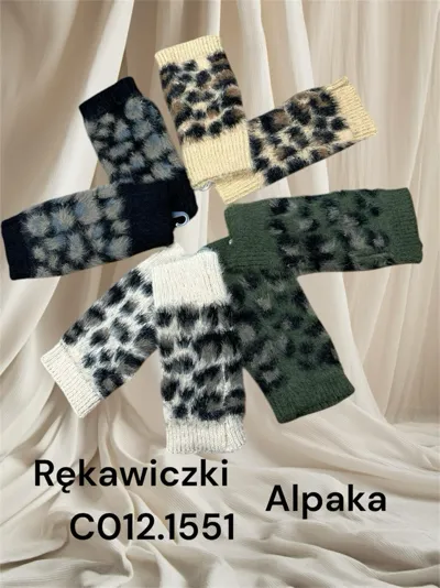 Rękawiczki bez palców z wzorem zwierzęcym w kolorach czarnym, beżowym, białym i zielonym
