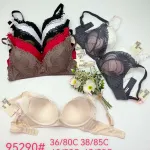 Biustonosz Love Magnolia z koronką i miękką miseczką, różne kolory
