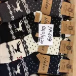Skarpety Alpaca wełniane z motywem reniferów mix kolorów 43-47